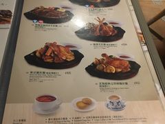 菜单-翠华餐厅(铜锣湾糖街店)