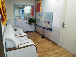 -成都军建医院·疤痕诊疗中心