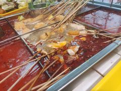 -麻辣撸·地摊麻辣の串(鲁谷店)