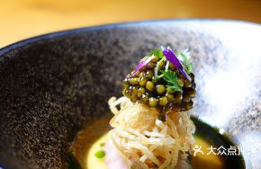 Smoked Eel