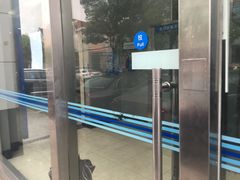 -中国建设银行(上海真新支行)