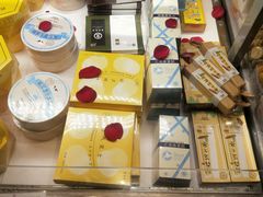 -好利来(龙首印象城店)