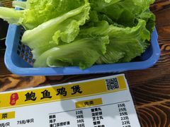 -吉品莞家·鲍鱼鸡煲(东莞店)