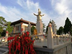 -西安青龙寺遗址景区