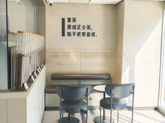 -喜茶(东莞雍华庭店)