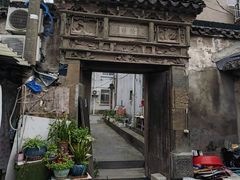 -三林塘老街