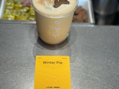 -O.P.S. CAFE