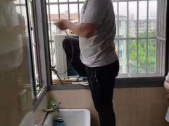 -中央商场维修(东明路店)