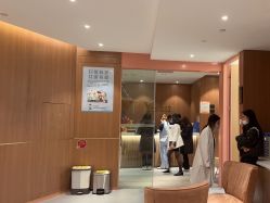 -深圳艺星医疗美容医院