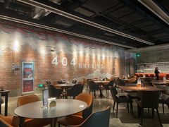 大堂-404干式熟成牛排馆•聚会餐厅