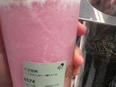 -喜茶(上海泰禾大厦店)