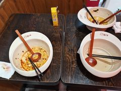 -刁四藤椒麻辣烫(天桥店)