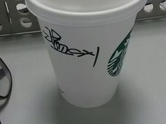 香草拿铁-星巴克臻选(济南恒隆店)