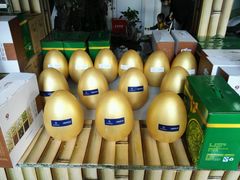 -上海德星奔驰(江杨南路店)