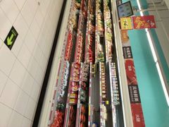 android_upload_pic-乐购超市(上海月星环球港店)