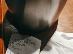 -北大荒人(即墨店)