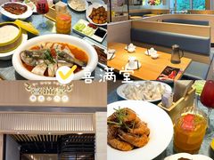 -柏威年大连购物中心