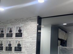 -马泷齿科·皓康门诊(尚都SOHO店)