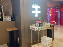 -小放牛炒菜馆(裕华万达店)