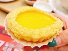 松化鸡蛋挞-点都德(华强南店)