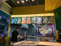 -皮记海鲜1995(寮步店)