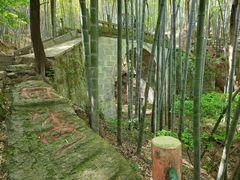 -敬亭山风景名胜区