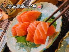 -半藏居酒屋(香港花园店)