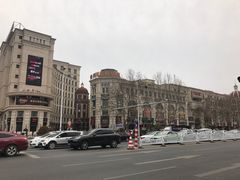 -鲁邦国际风情街(麦世达韩国精品百货店)