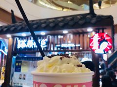 -茶颜悦色(金茂览秀城LG层外街店)