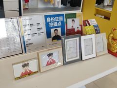 -方快-照相馆(上海富绅时代广场店)