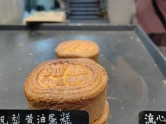 -仙豆菓夫(鼓楼店)