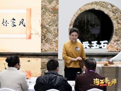 -汉艺唐风茶艺培训(联发华美空间店)