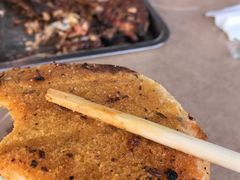 -马楼鱼庄(蓝田)
