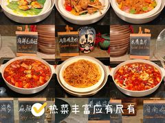 -康帝国际酒店-艾斯本自助西餐厅