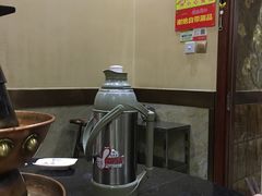 -草原饭店火锅