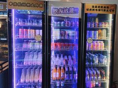 -樱煦和牛寿喜烧(如皋吾悦广场店)