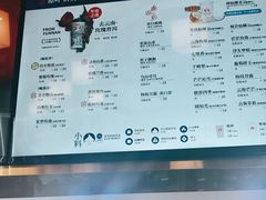 -霸王茶姬(五一路店)