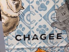 -霸王茶姬(上海恒基名人店)