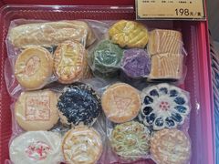 -北京稻香村(零号店)