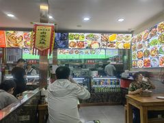 -东四卤煮店(东四北大街店)