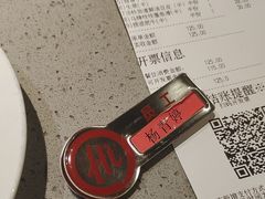 -海底捞火锅(壹悦城店)