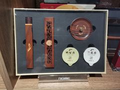 -扶光书店(中环店)