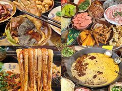 -慕儿姜鸭面江湖菜(七星岗二十年店)