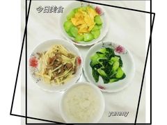 -悦芽照护月嫂+育儿嫂(杭州店)