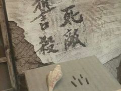 android_upload_pic-南昌八一起义纪念馆