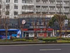 -苏州大学理想眼科医院