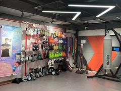 -英派斯健身旗舰店(海信国际中心馆)