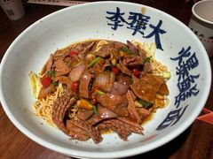 -李犟大爆鳝面·手工蟹黄包(湖滨西湖店)