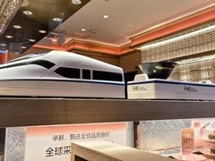 -争鲜回转寿司(太阳宫凯德PLUS店)