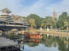 -深圳锦绣中华民俗村